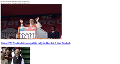 Desktop Screenshot of morecricket.com